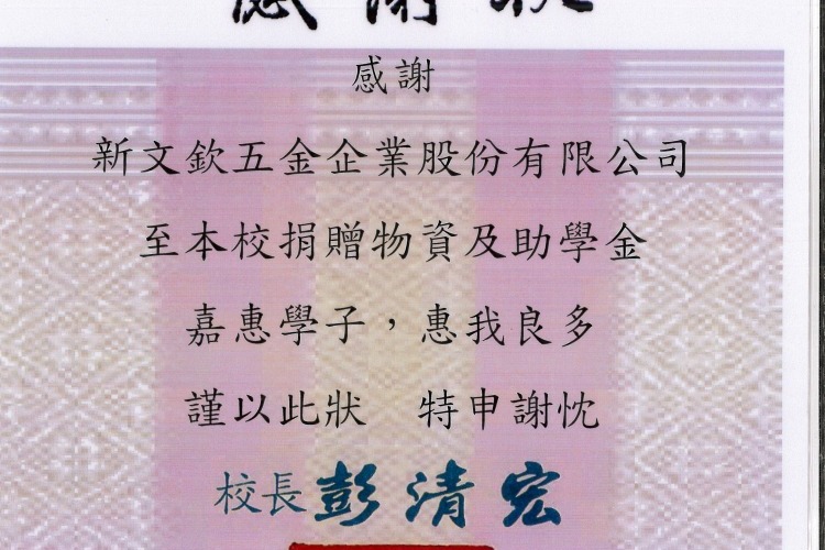 產品小圖